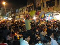 Late Night Kite-Market Baroda